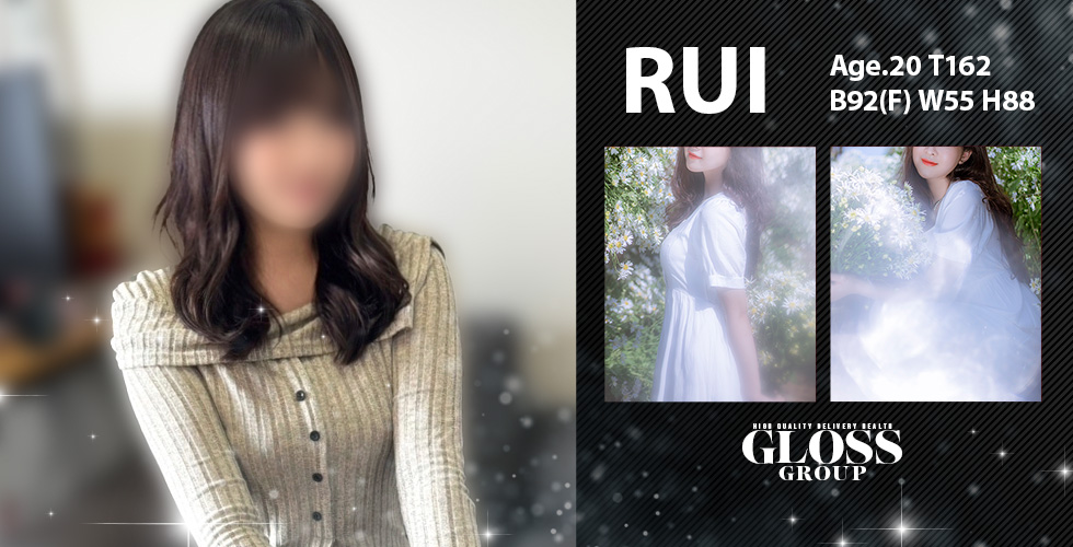 GLOSS 今治（今治デリヘル）