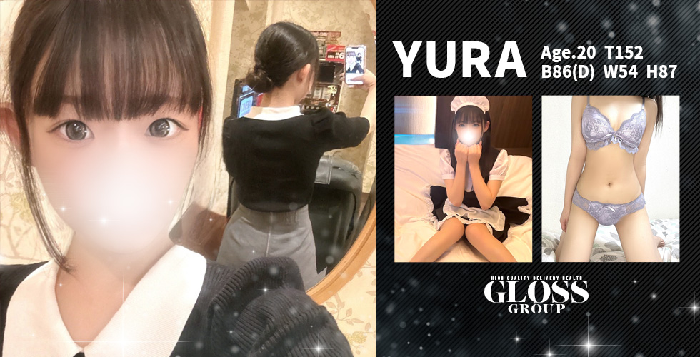 GLOSS 今治（今治デリヘル）