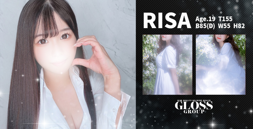 GLOSS 今治(今治デリヘル)