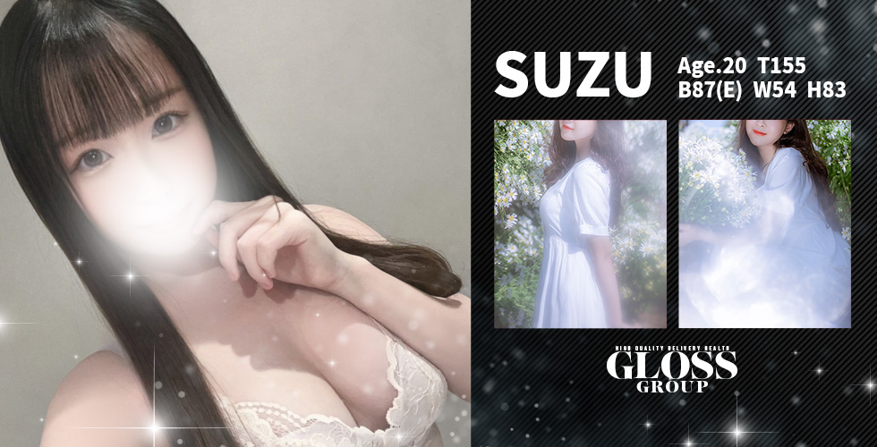 GLOSS 今治（今治デリヘル）