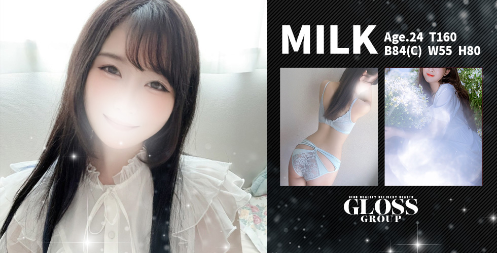 GLOSS 今治（今治デリヘル）