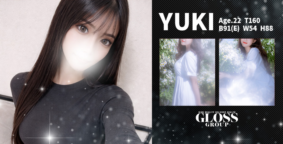 GLOSS 今治(今治デリヘル)
