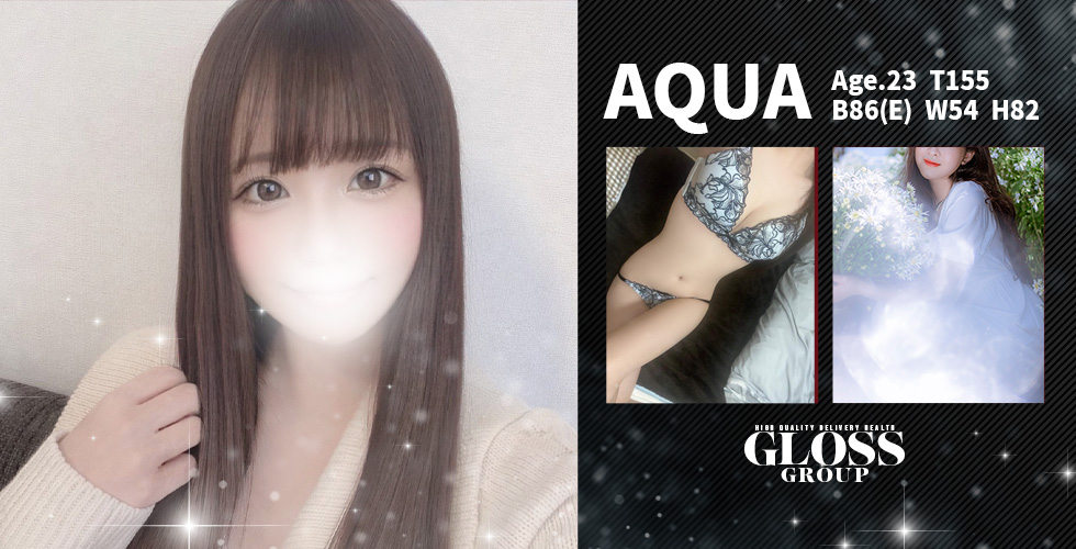 GLOSS 今治（今治デリヘル）