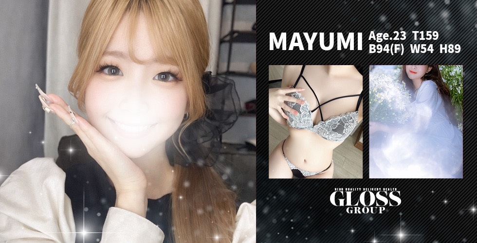 GLOSS 今治（今治デリヘル）