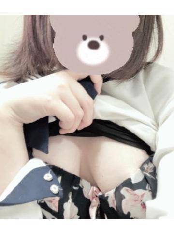 いっぱい出して??