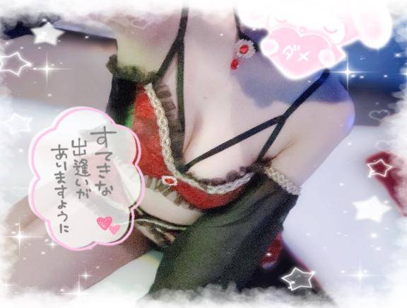 いっぱい感じて欲しいな?