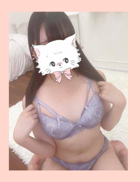 いっぱいする？？