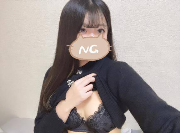 はじめまして?