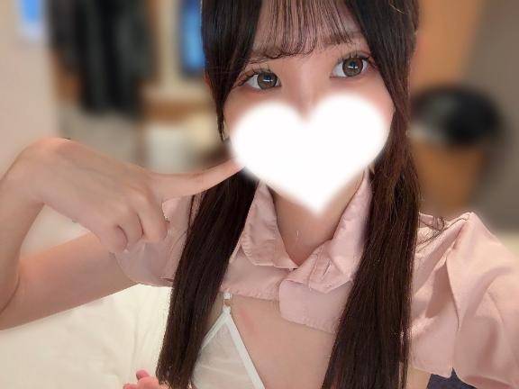 明日から?
