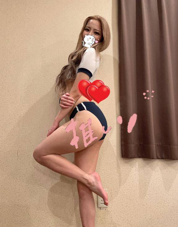 ずーっと予約??
