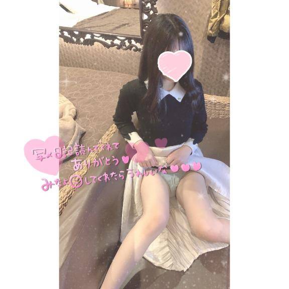 なかび???