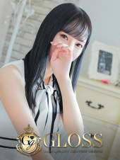 かんな（GLOSS MATSUYAMA）