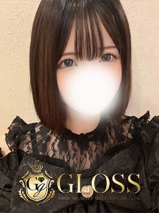 ちこ（GLOSS MATSUYAMA）