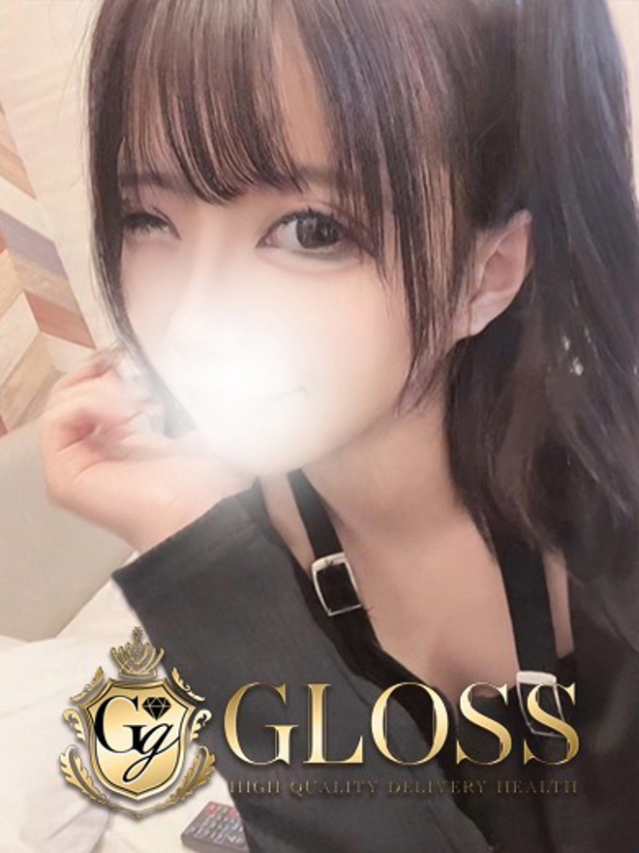 るいか（GLOSS MATSUYAMA）