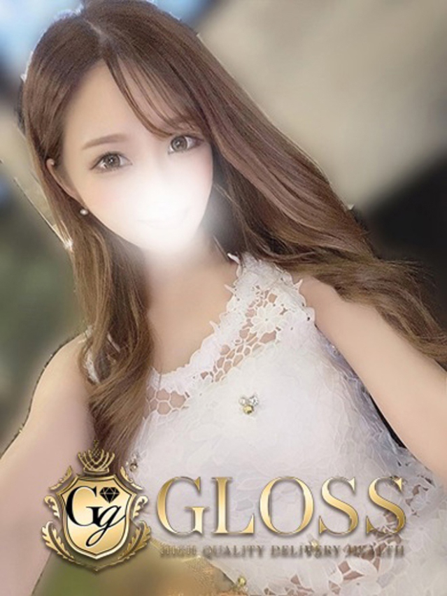 ふみな（GLOSS MATSUYAMA）