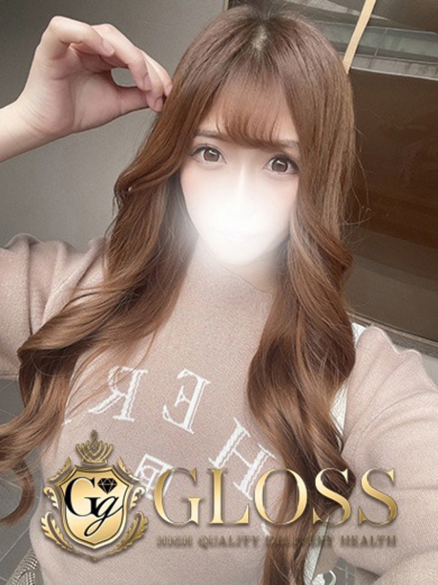 もあ（GLOSS MATSUYAMA）