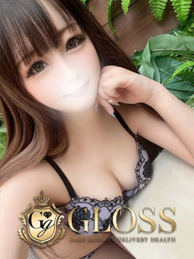 のぞみ（GLOSS MATSUYAMA）