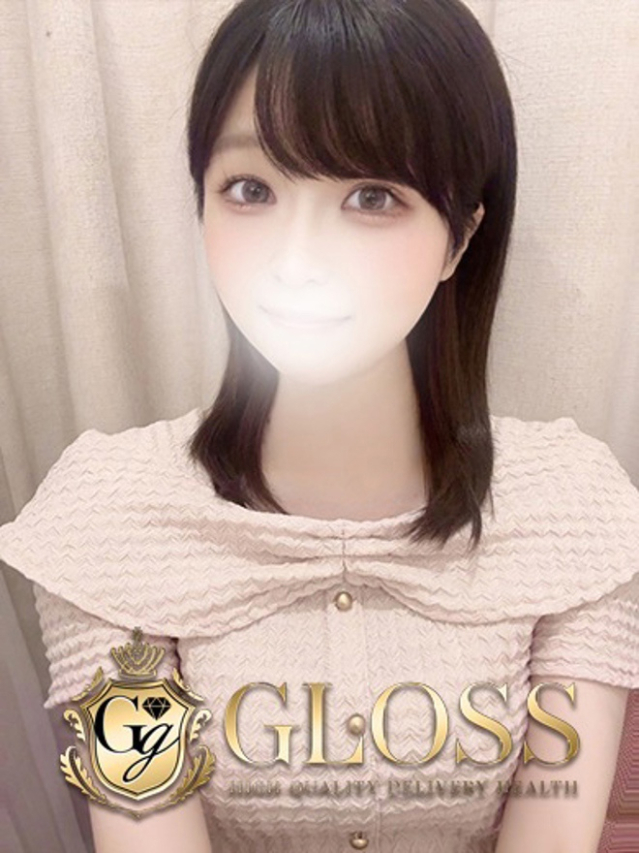 ゆず（GLOSS MATSUYAMA）