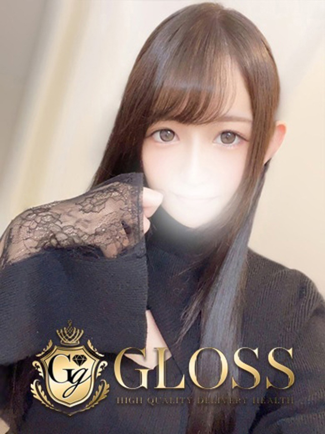 つばき（GLOSS MATSUYAMA）