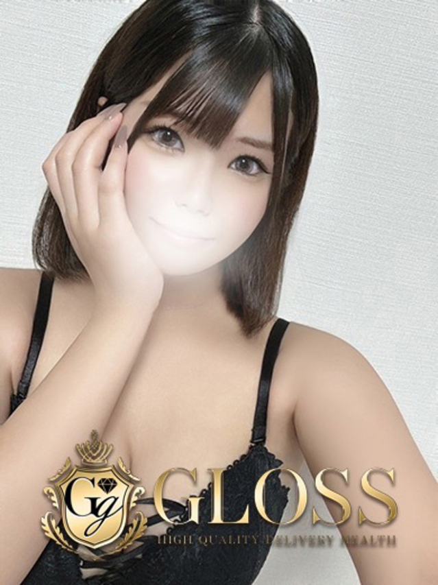 ゆき（GLOSS MATSUYAMA）