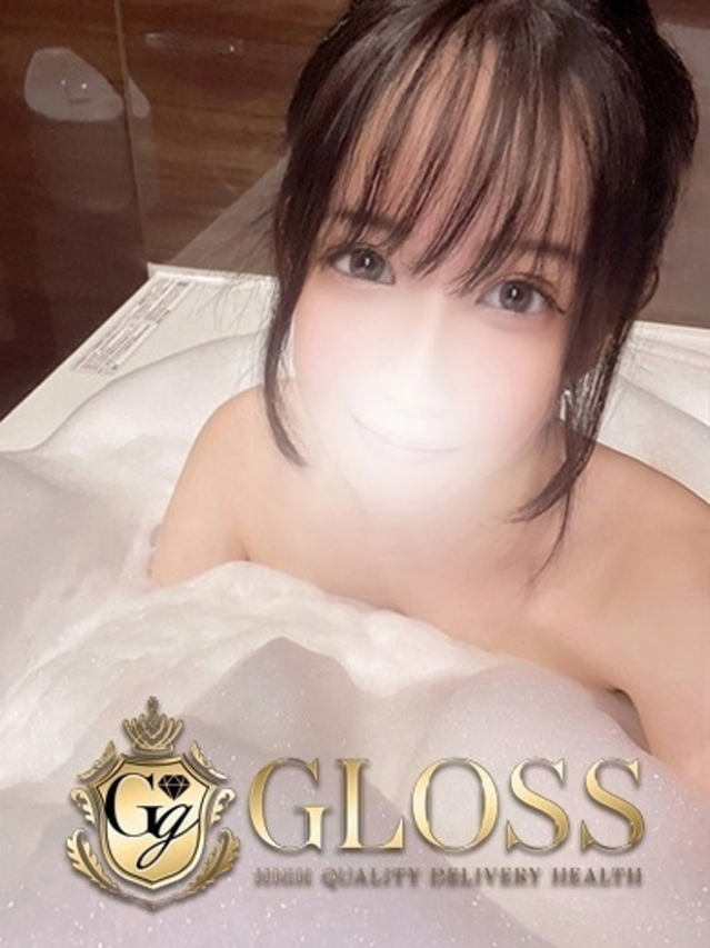 なる（GLOSS MATSUYAMA）