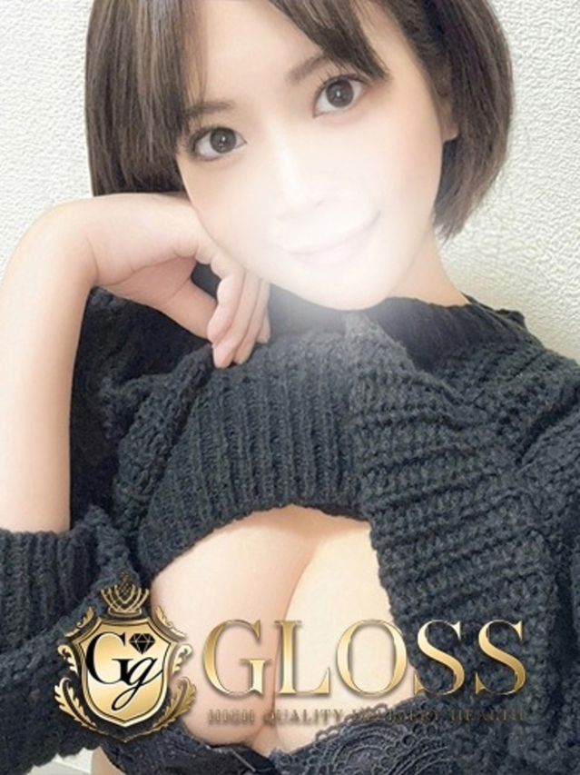 ちはや（GLOSS MATSUYAMA）