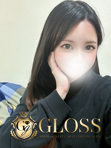 きあら（GLOSS MATSUYAMA）