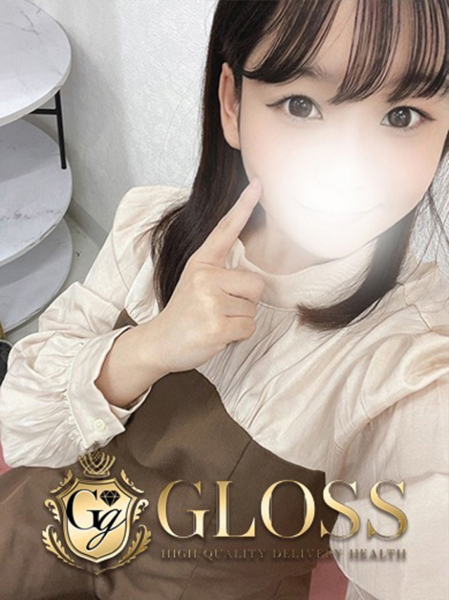 えあ（GLOSS MATSUYAMA）