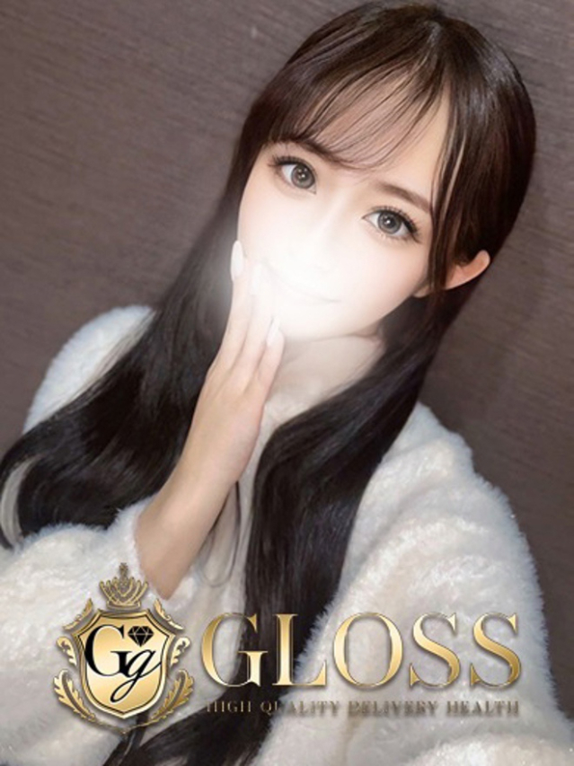 あんな（GLOSS MATSUYAMA）