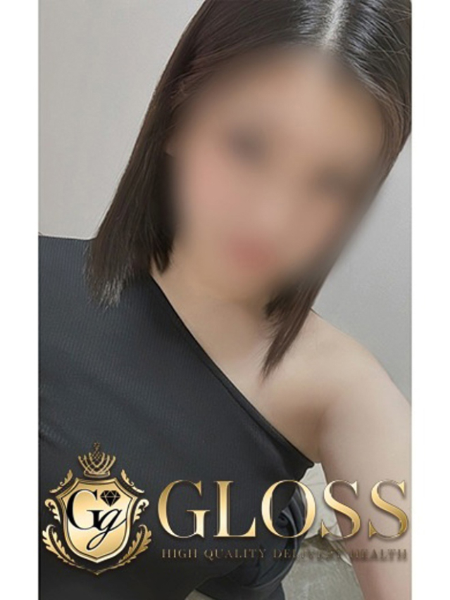 ねいる（GLOSS MATSUYAMA）