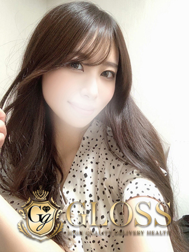 ひいる（GLOSS MATSUYAMA）