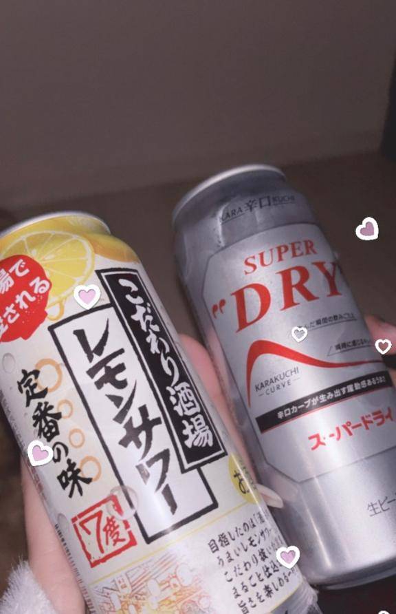 　　ほんとにありがとう???