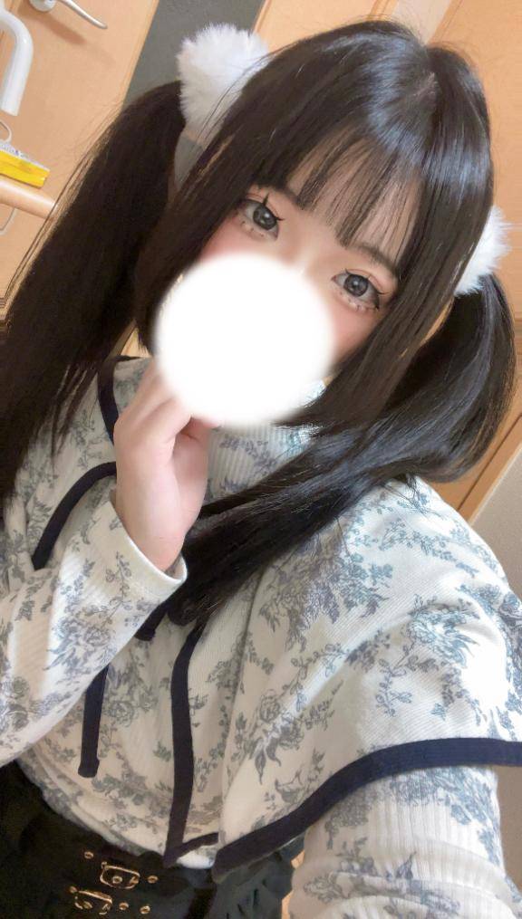 お持ち帰り