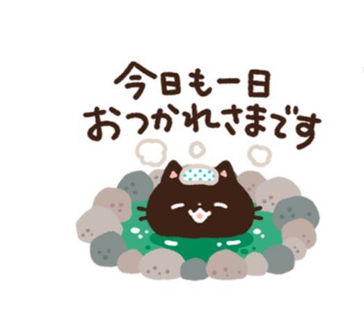 チョコバナナ?