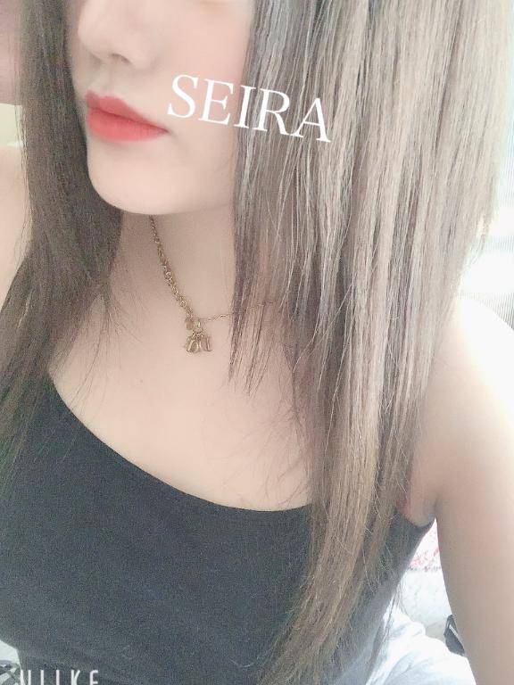 いるよー