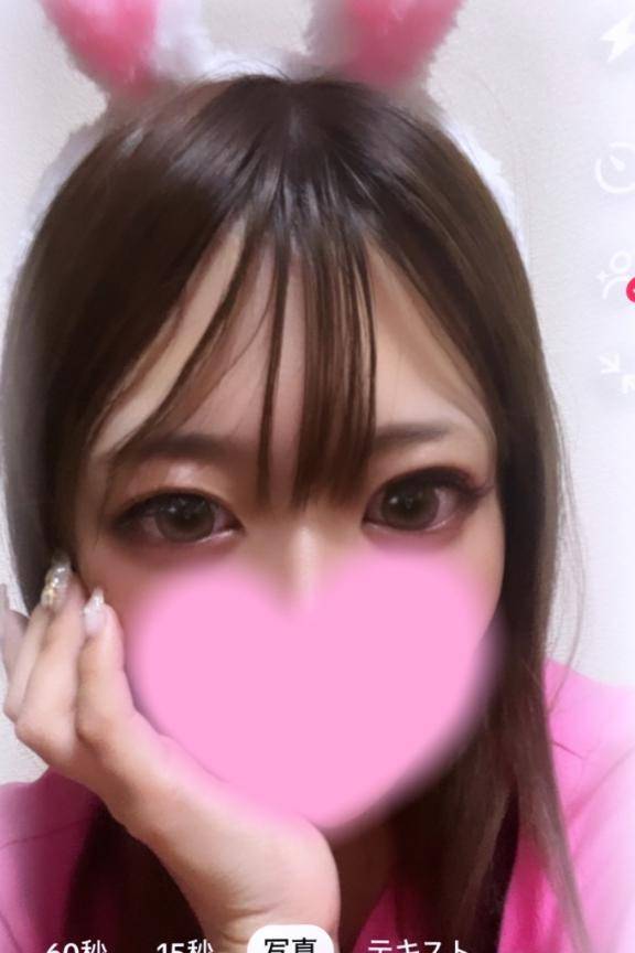 出勤?
