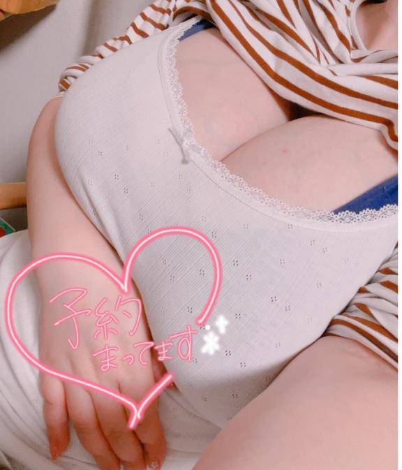明日出勤します??