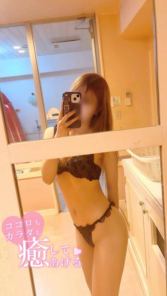 お礼?