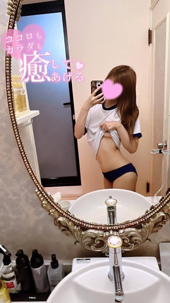 最終日?