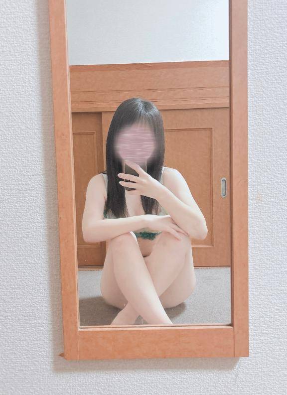 まってる?