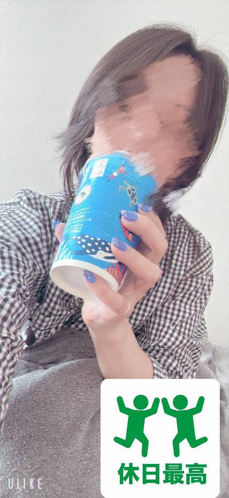 おはようございます????