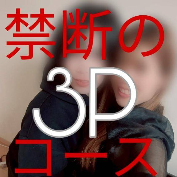 愛が溢れてる?