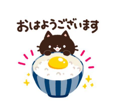 土日の休みがいらない