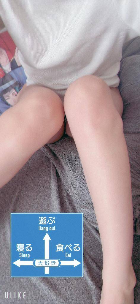 おはよー????
