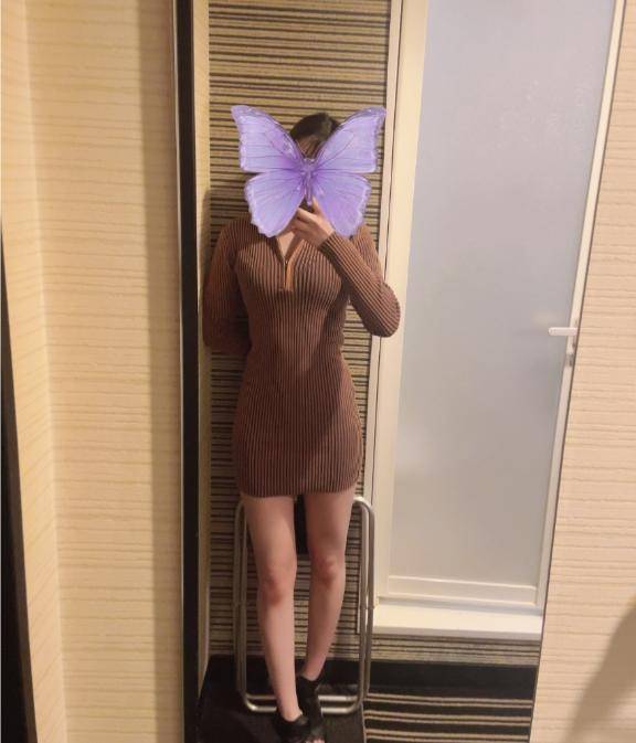 ?