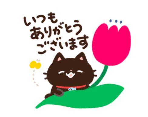 キング本指名様?