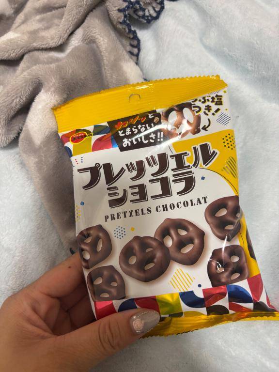 19:00のお兄さん?