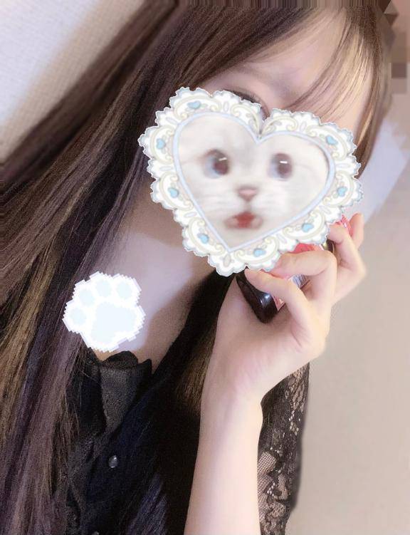ありがとう?