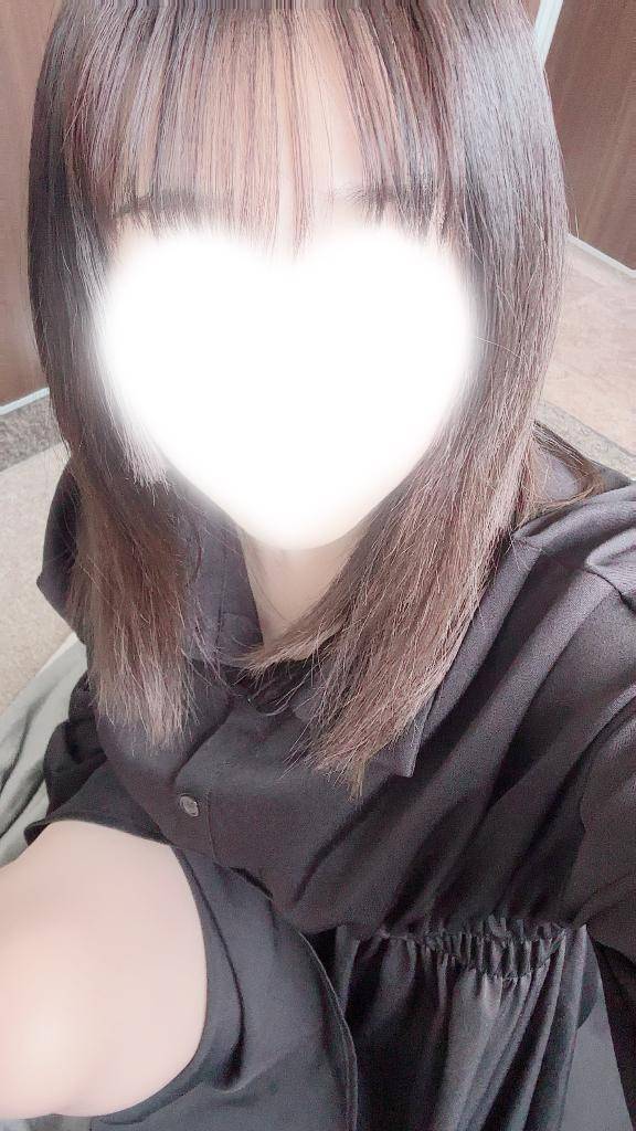出たね??
