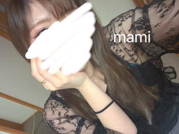 退勤??